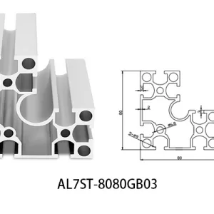 Aluminium T-slot GB standard 8080 extrusions